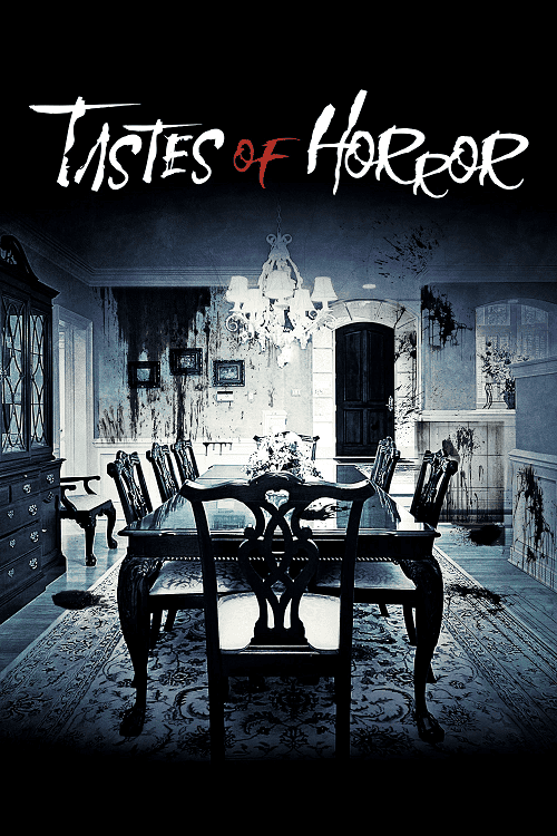 Tastes of Horror (2023) 6 เรื่อง โซลสยอง โปสเตอร์
