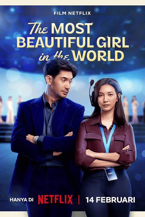 The Most Beautiful Girl in the World (2025) ผู้หญิงที่สวยที่สุดในโลก โปสเตอร์