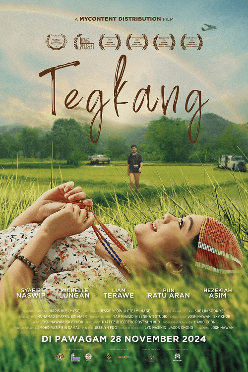 Tegkang (2024) สายรุ้ง โปสเตอร์