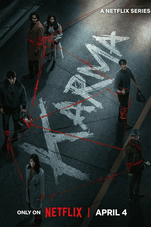 Karma (2025) อุบัติกรรม โปสเตอร์