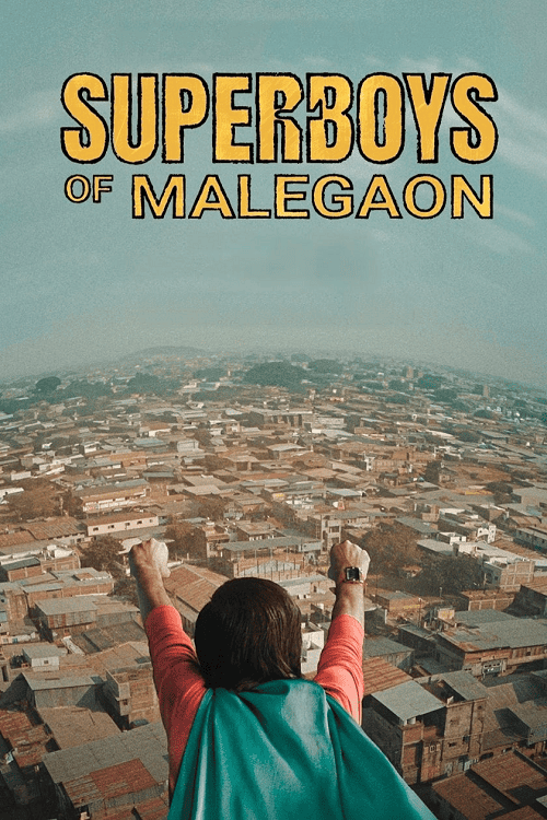 Superboys of Malegaon โปสเตอร์