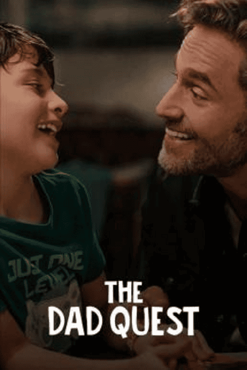 The Dad Quest (2025) ภารกิจคุณพ่อ โปสเตอร์
