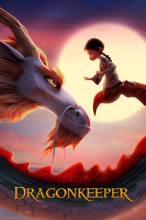 Dragonkeeper โปสเตอร์