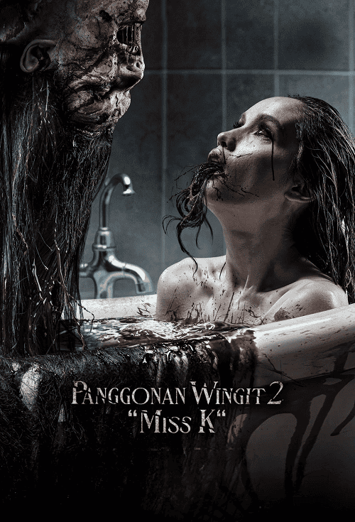 The Haunted Apartment Miss K (2024) ผีนรก 610 โปสเตอร์