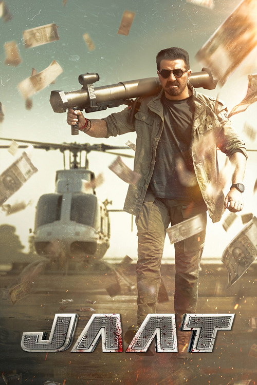 Jaat (2025) เดือดล้างอิทธิพล โปสเตอร์