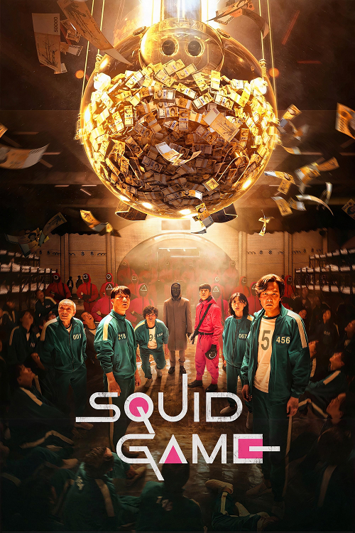 Squid Game (2021) สควิดเกม เล่นลุ้นตาย โปสเตอร์