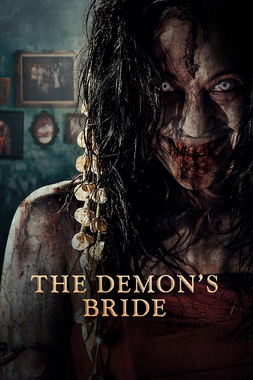 The Demon’s Bride (2025) รันตี แต่งผี ปลุกปีศาจ โปสเตอร์