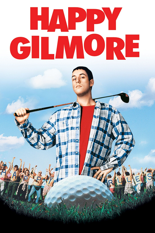 Happy Gilmore (1996) กิลมอร์ พลังช้าง โปสเตอร์