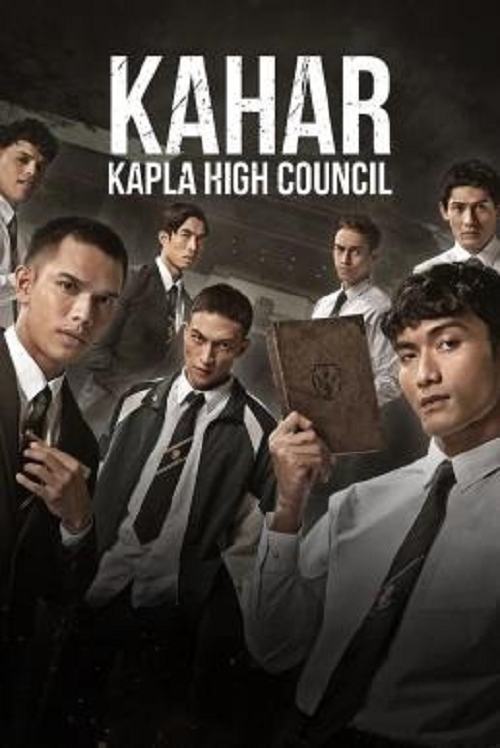 Kahar Kapla High Council (2024) คาฮาร์ อหังการท้าสภาเถื่อน โปสเตอร์
