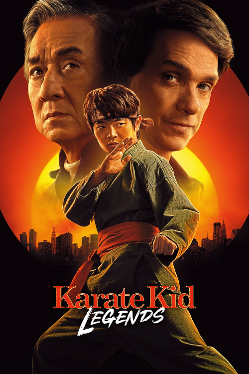 Karate Kid Legends (2025) คาราเต้ คิด ผนึกพลังตำนานนักสู้ โปสเตอร์