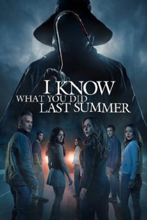 I Know What You Did Last Summer (2025) ซัมเมอร์สยอง…ต้องหวีด โปสเตอร์
