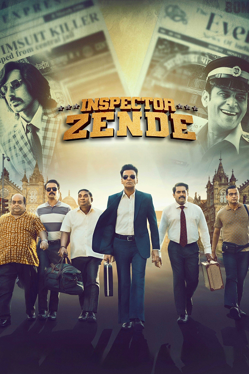 Inspector Zende (2025) สารวัตรซ่าปะทะทรชน โปสเตอร์