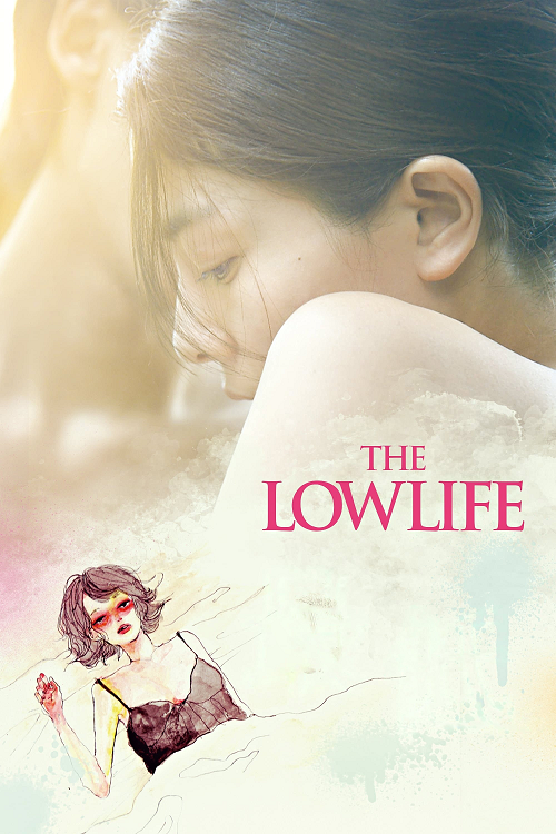 The Lowlife โปสเตอร์
