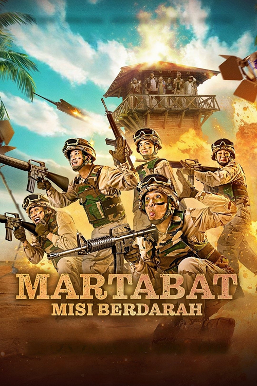 Martabat (2025) ภารกิจเลือด โปสเตอร์
