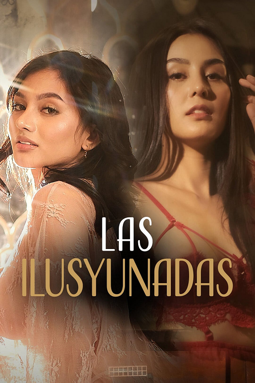 Las ilusyunadas โปสเตอร์