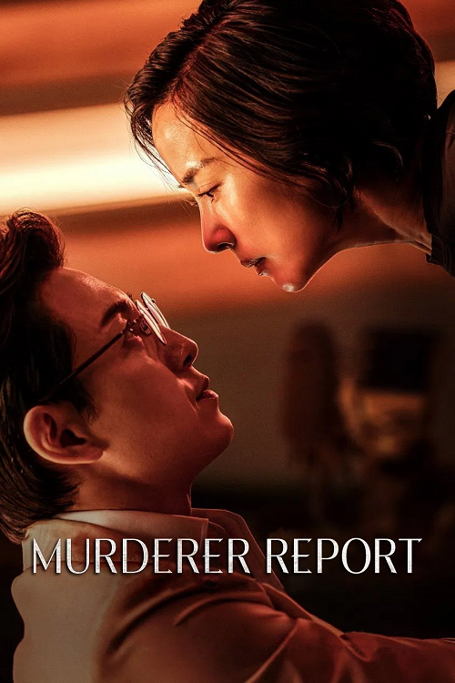Murderer Report โปสเตอร์