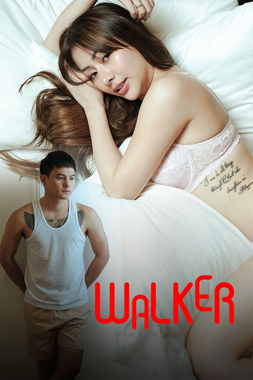 Walker โปสเตอร์