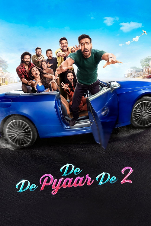 De De Pyaar De 2 (2025) ขอให้ผมได้รักคุณ 2 โปสเตอร์
