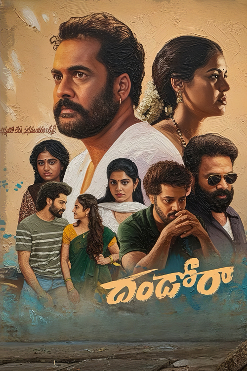Dhandoraa โปสเตอร์