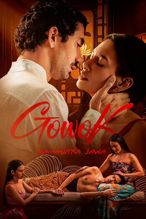 Gowok Javanese Kamasutra โปสเตอร์