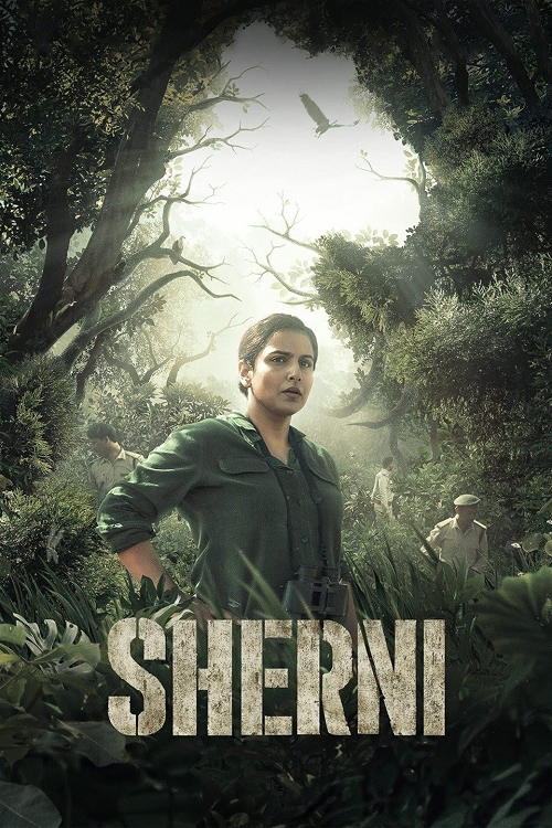 Sherni (2021) เชอร์นี โปสเตอร์