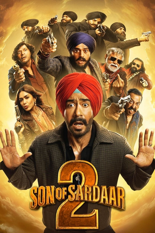 Son of Sardaar 2 (2025) อลวนรักข้ามแดน 2 โปสเตอร์