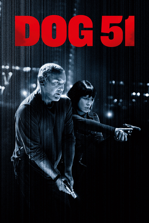 Dog 51 โปสเตอร์