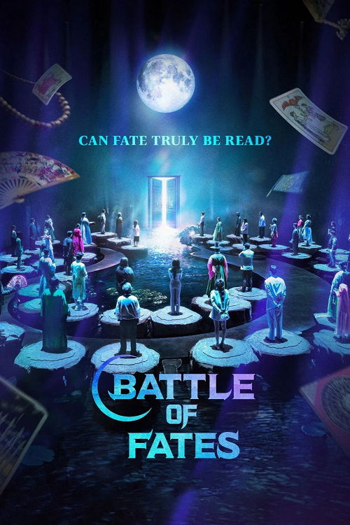 Battle of Fates (2026) สังเวียนเซียนทำนาย โปสเตอร์