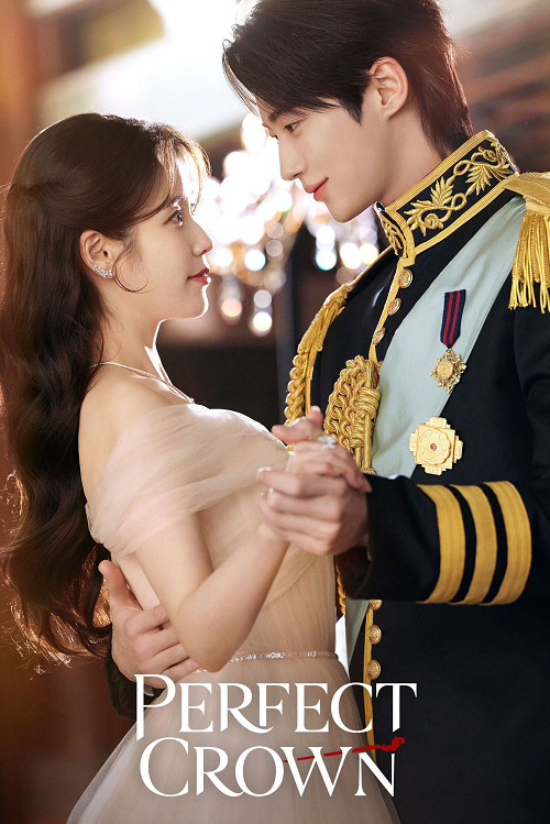 Perfect Crown โปสเตอร์