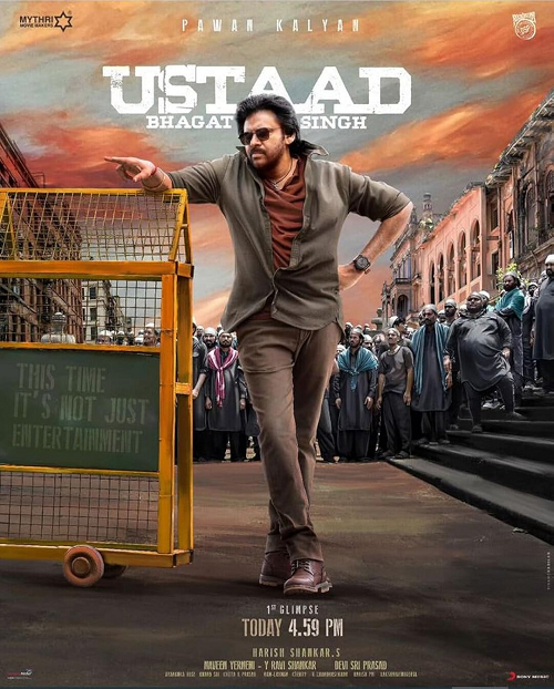 Ustaad Bhagat Singh (2026) ภคัต สิงห์ ยอดคนผดุงความยุติธรรม โปสเตอร์