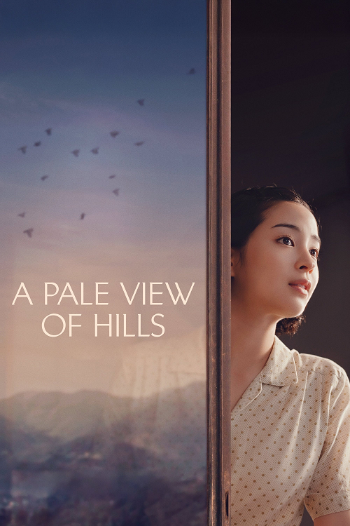 A Pale View of Hills (2025) ลางรักที่กลางเขา โปสเตอร์
