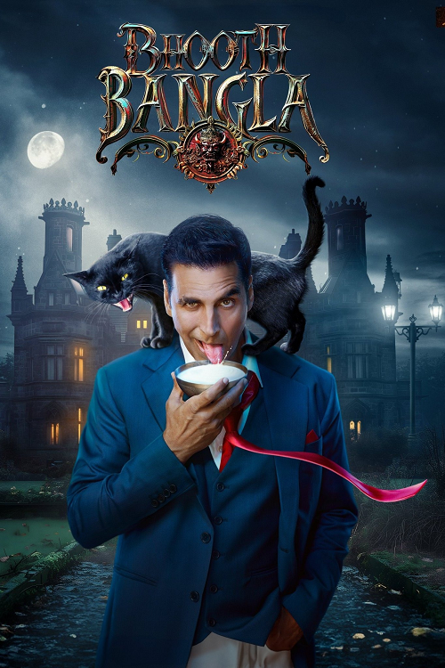 Bhooth Bangla (2026) บังกะโลผีสิง โปสเตอร์