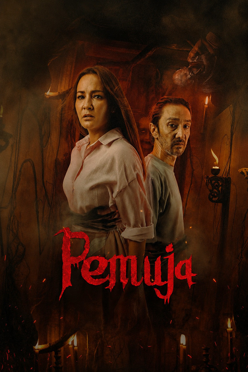 Blood Devotion (2026) เรือนอาถรรพ์บูชาเลือด โปสเตอร์