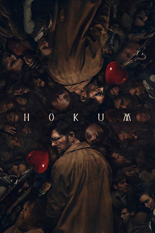 Hokum (2026) ห้องกุมวิญญาณ โปสเตอร์