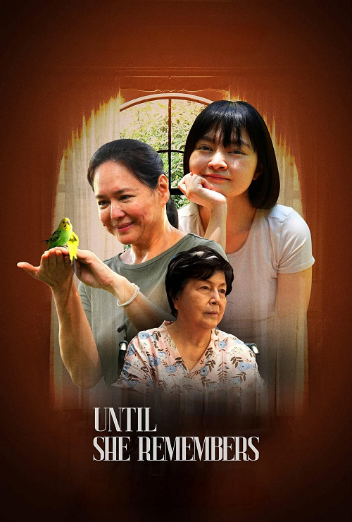 Until She Remembers (2026) จนกว่าเธอจะจําได้ โปสเตอร์