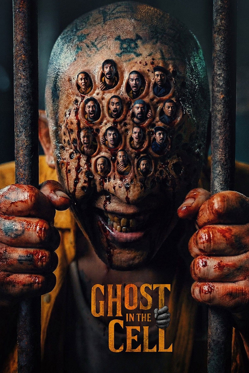 Ghost in the Cell (2026) วัยหนุ่มคุกผี โปสเตอร์